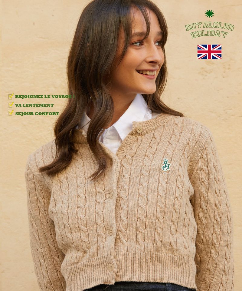 RCH crop knit cardigan beige