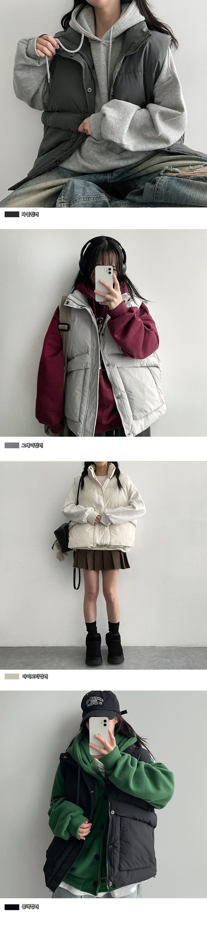 Rezone Wang Pocket Padded Vest