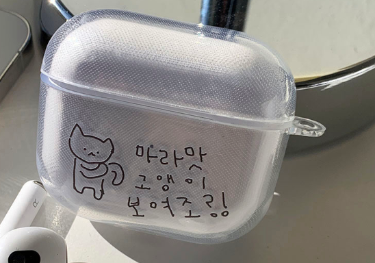 Mara Goang AirPod case_jelly