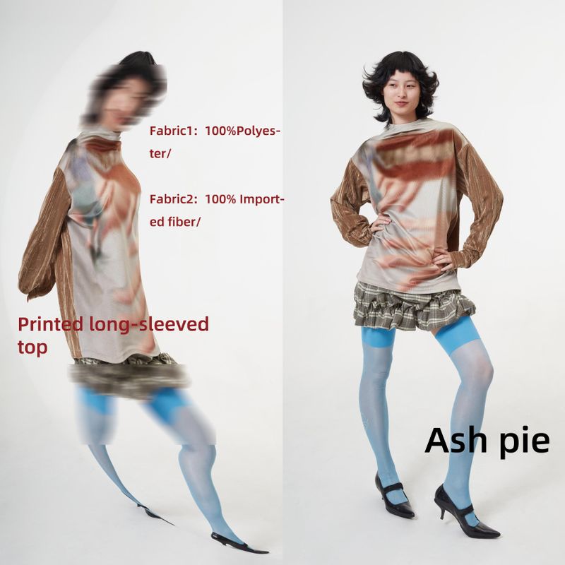 Ash pie（アッシュパイ）の「バックル付きスモックミニスカート（スカート）」