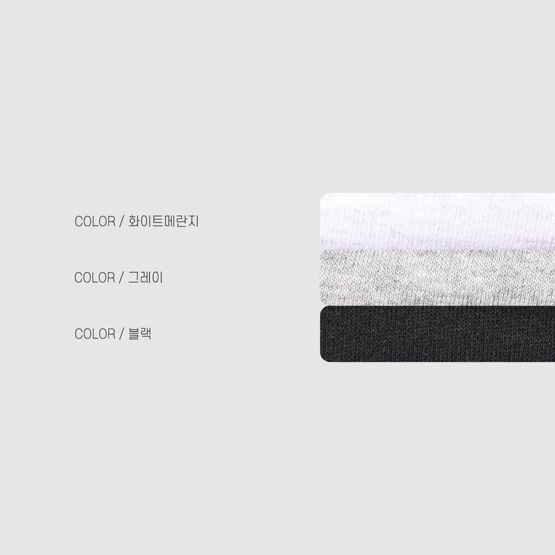 Stretchy Training Curved Pants (3 Colors)