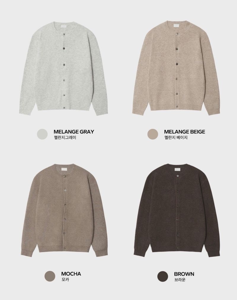 Look Frettum Standard Hachi Round Knit Cardigan
