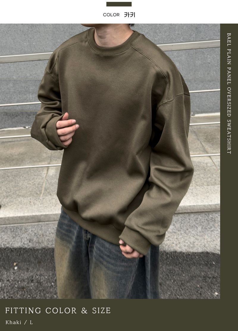 Bael plain cut overfit sweatshirt