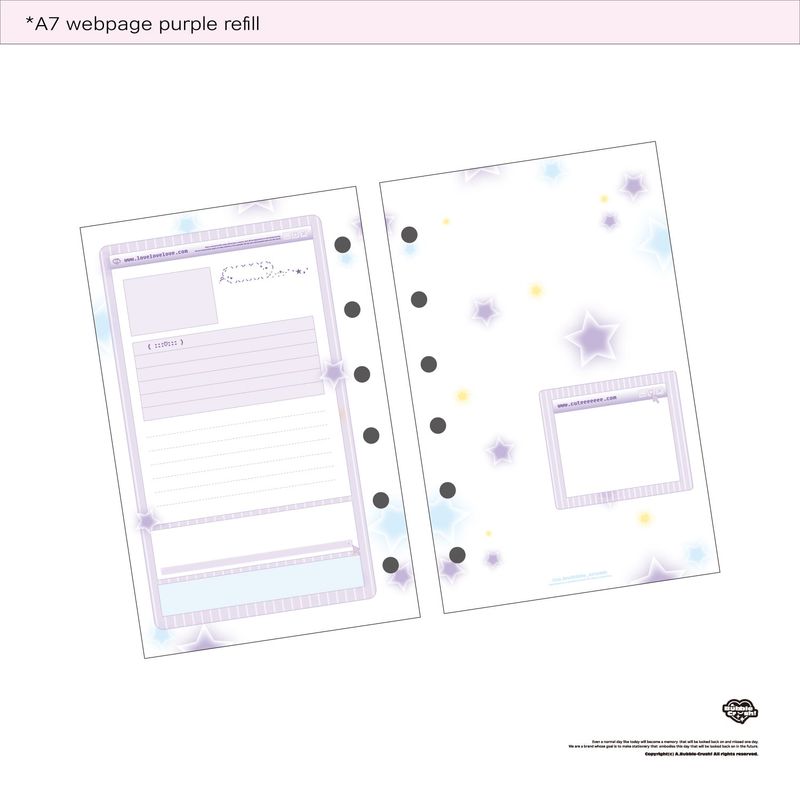 A7 webpage purple refill
