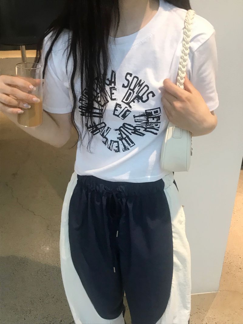 Lima crop T