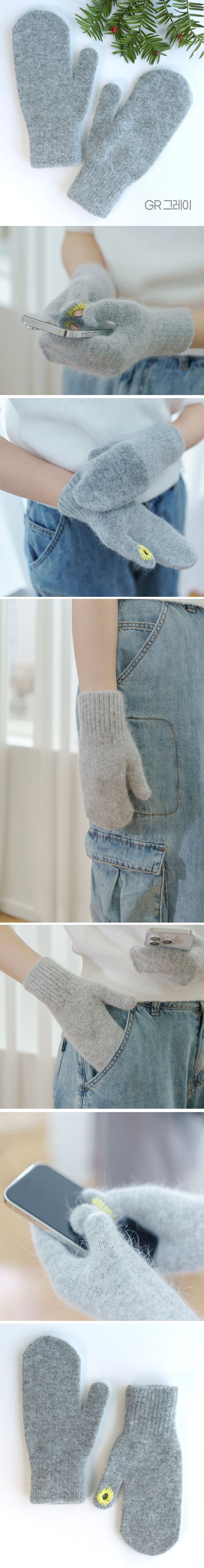 mittens touch gloves 4colors