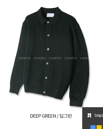 Logane Cashmere Hachi Karanite
