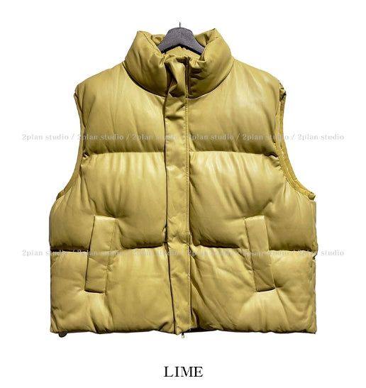 Bumbling Leather Vest Padding