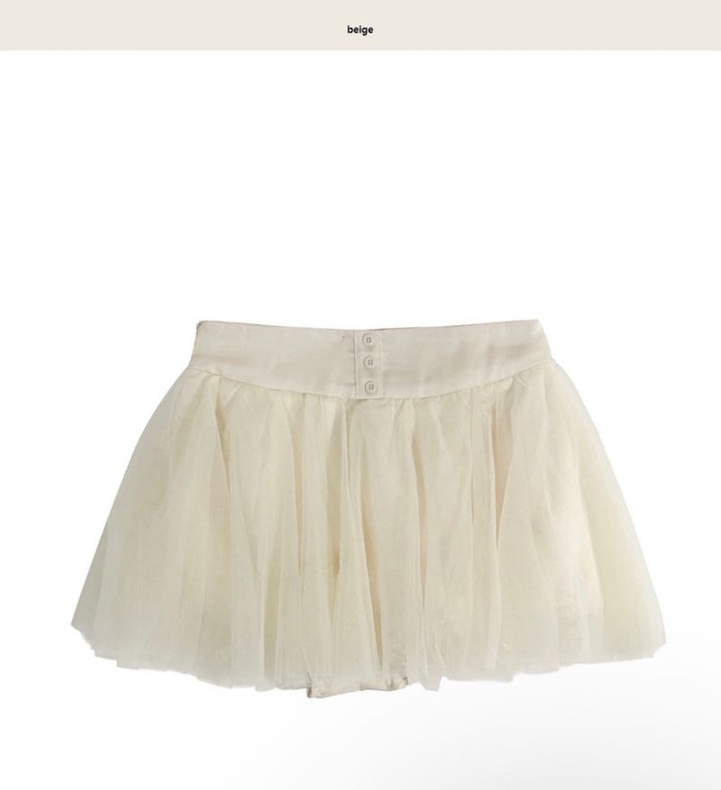 joan button sha lace mini sk