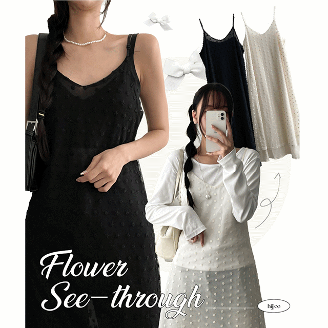 hijjoo（ハイチュー）の「Flower see-through layered sleeveless dress（Dresses）」
