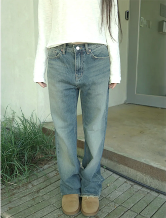 cube denim pants