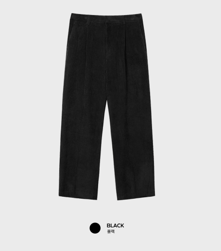 Defaced Late Back Banding Corduroy Wide Pants