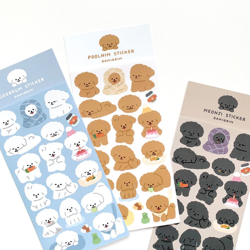 【1+1 SET】 Puppy Sticker