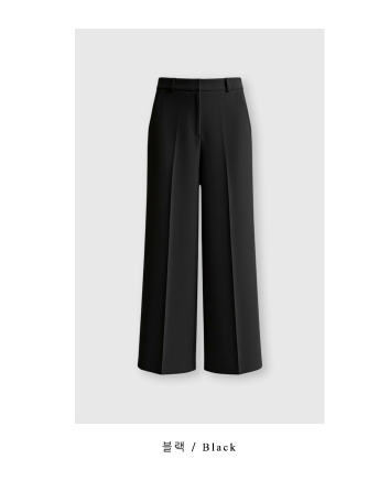 Lesen Tension Wide Slacks / 4 colors