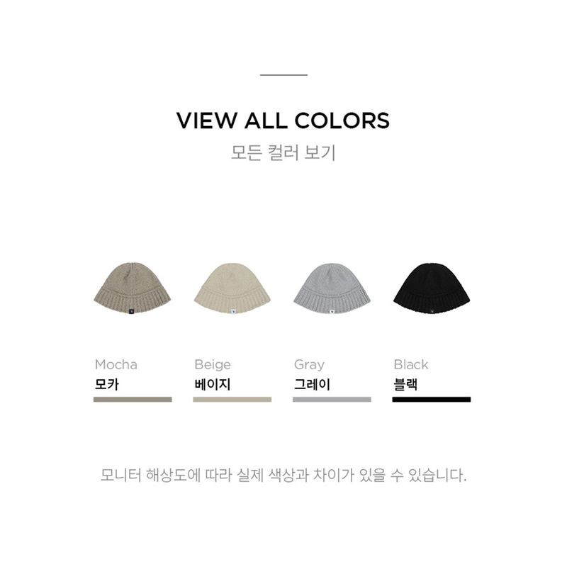 Monogram Label Wool Knit Bucket Hat Mocha