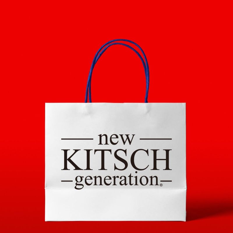 NEWKITSCH（ニューキッチジェネレーション）の「送料無料【復活】2024 冬の福袋 (NEWKITSCH)  （福袋）」