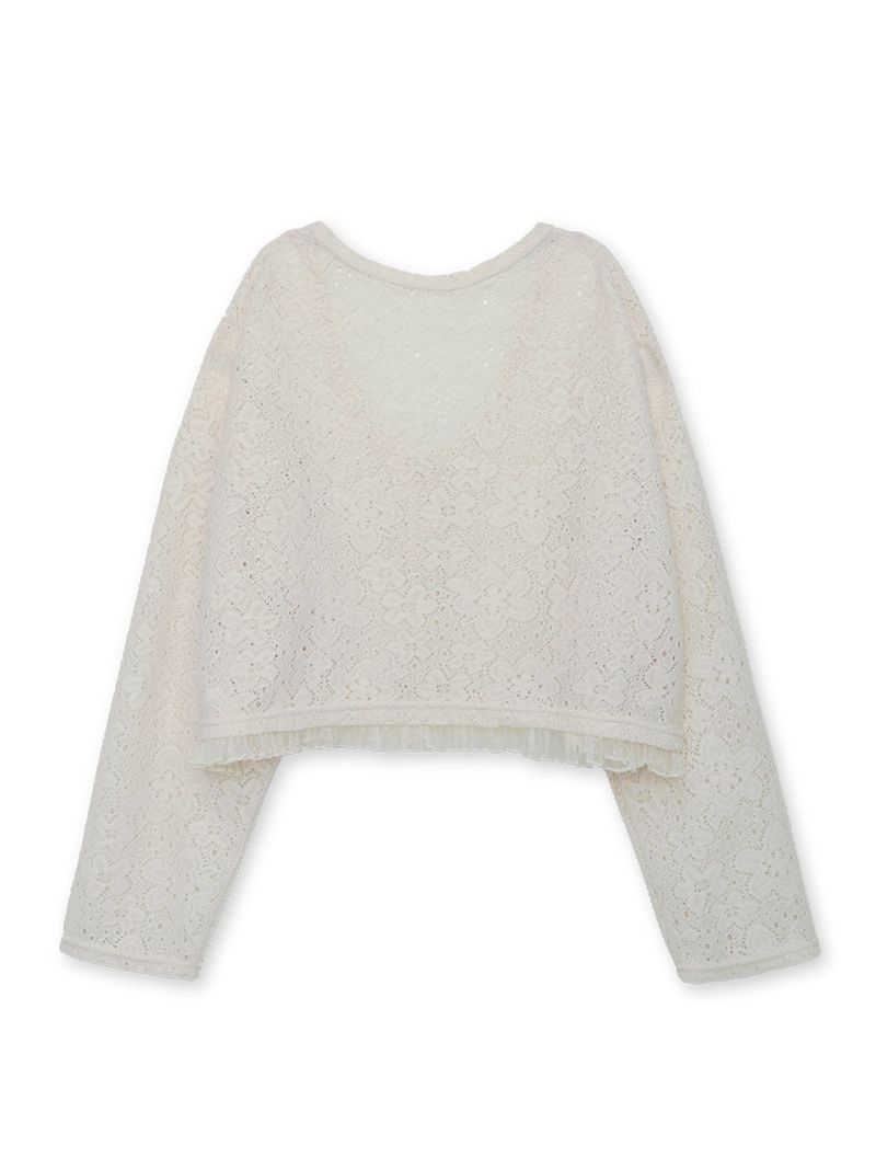 Moa Crop Cardigan (Ivory)