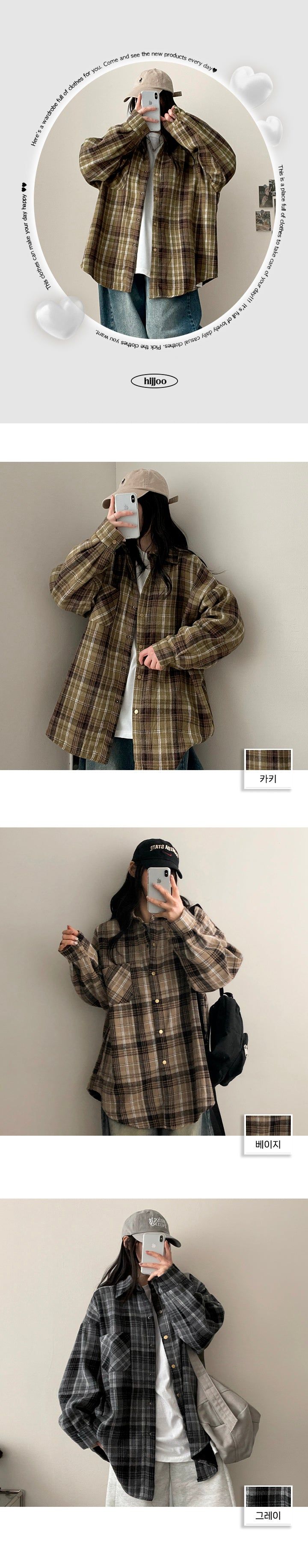 Div wool fur lining vintage check shirt jacket
