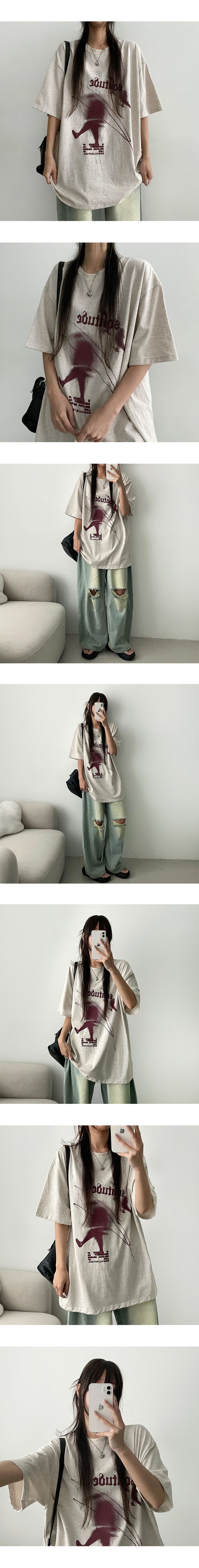 Müntebler Short Sleeve Tee