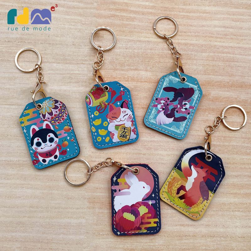 Japan Limited Omamori