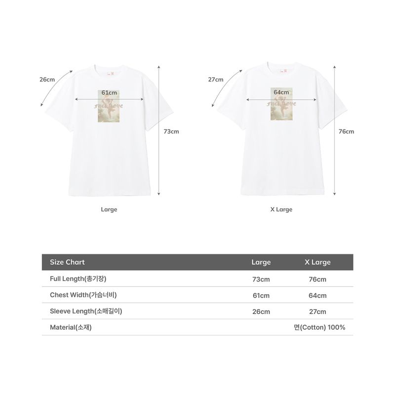 Fuck Love_White(Oversize)