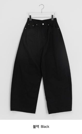 Orda Summer Cotton Wide Pants