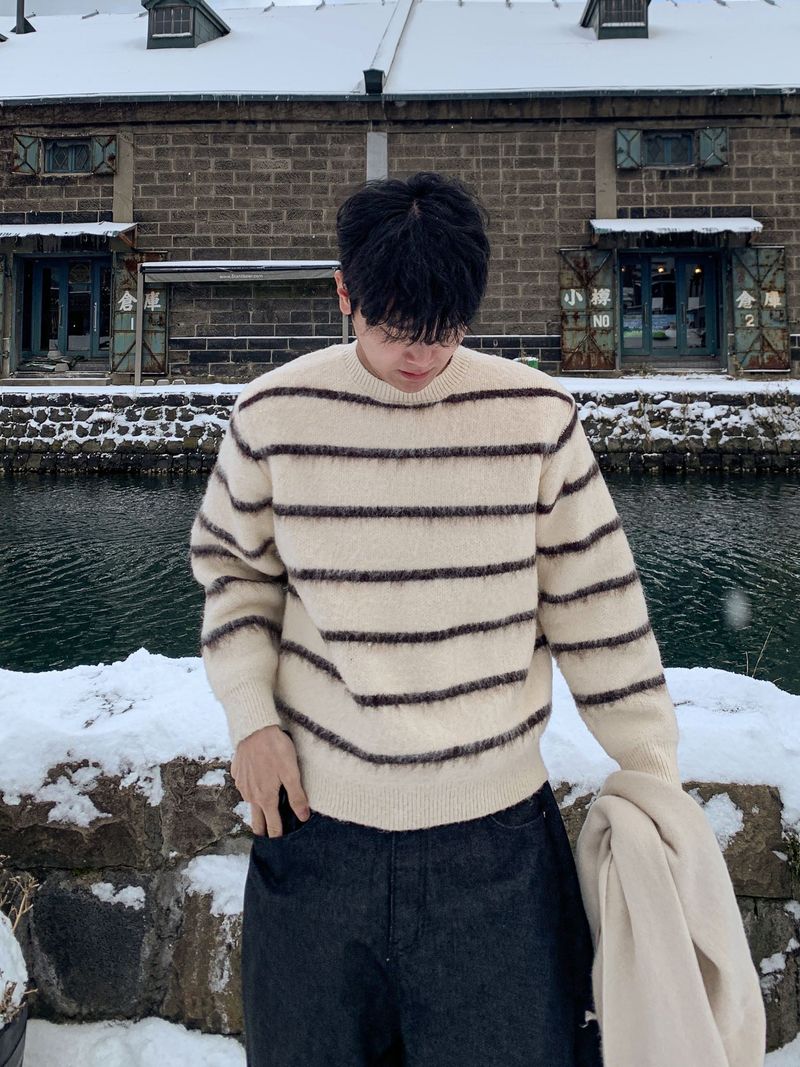 Yuki soft muffler