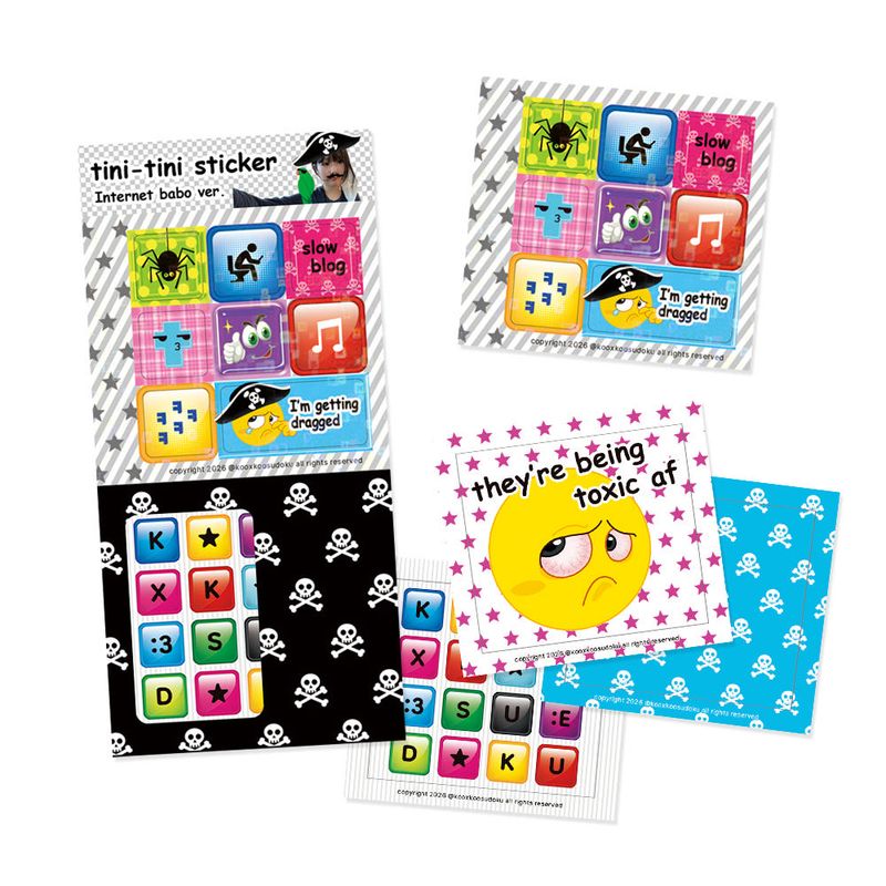  TINI-TINI sticker pack (Internet babo)