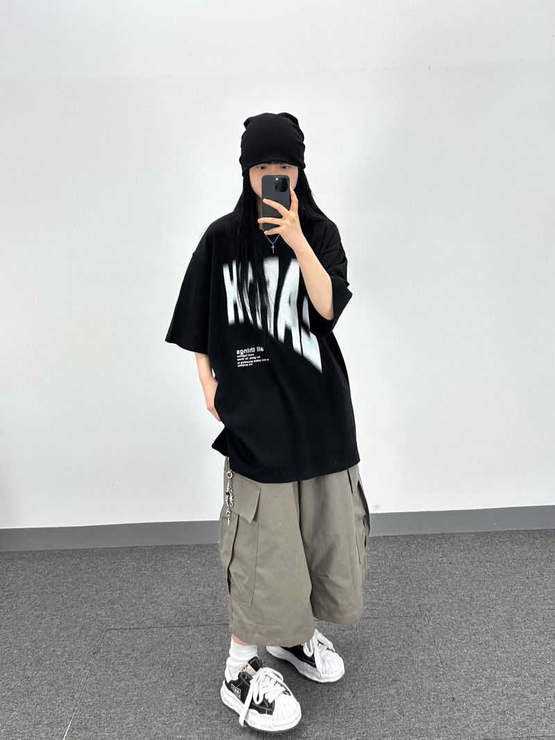 skrr keyring