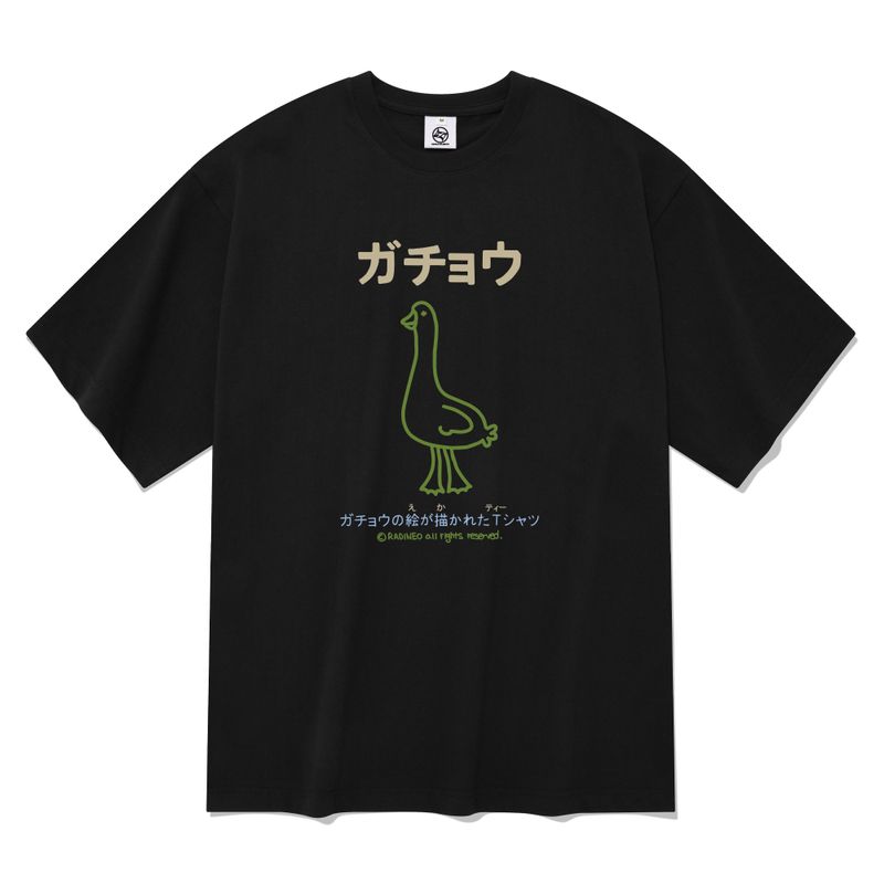 GOOSE T-SHIRTS