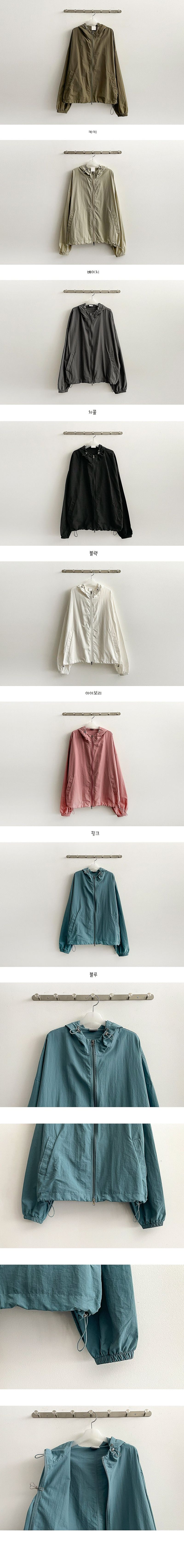 Sunal to Waistring Hood Zip-Up