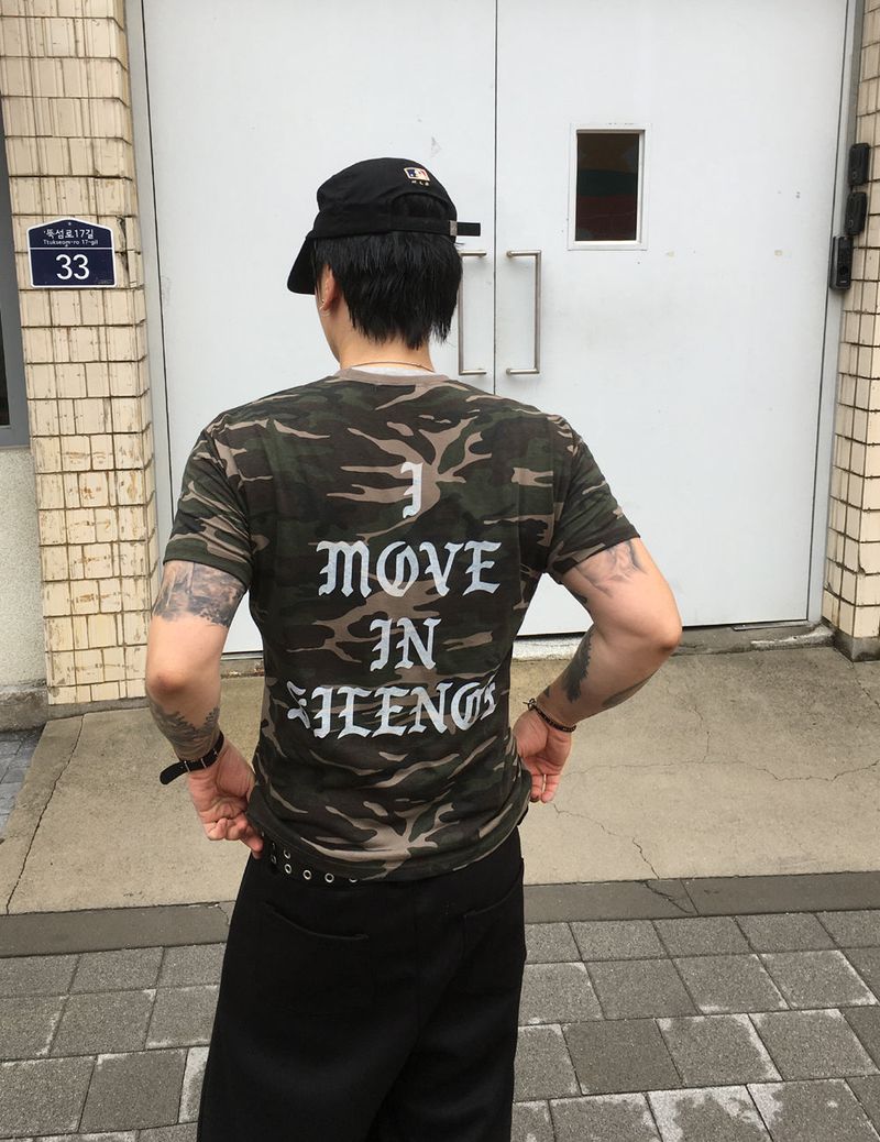 No.1811 S lettering camo half T