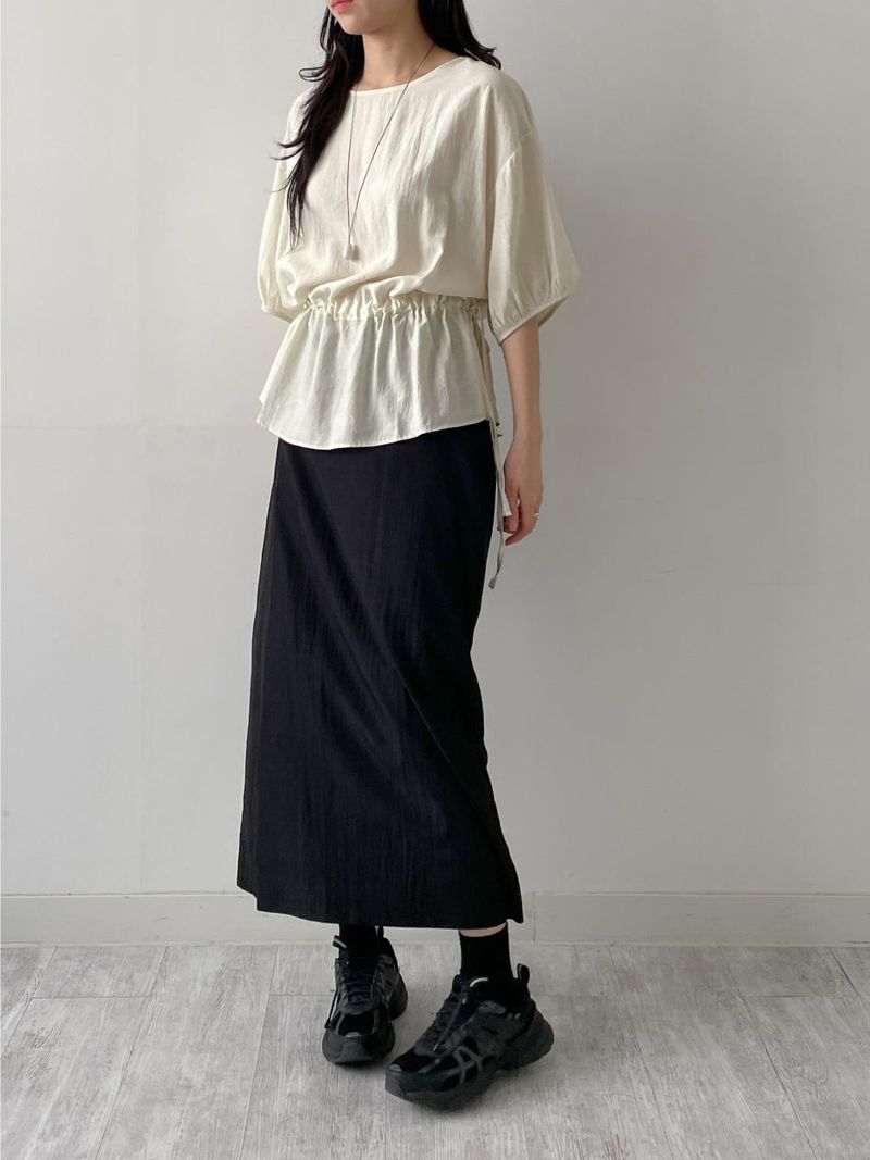 Elliott Nylon Long Skirt