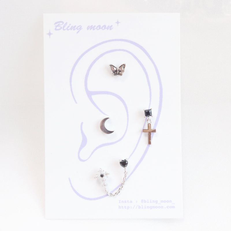 [Styling] Unique Black Piercing Set (4 set)