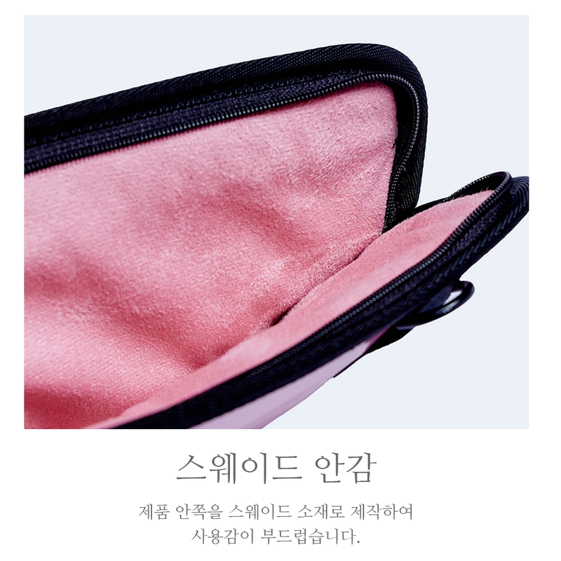 3WAY MNBAG_PINK