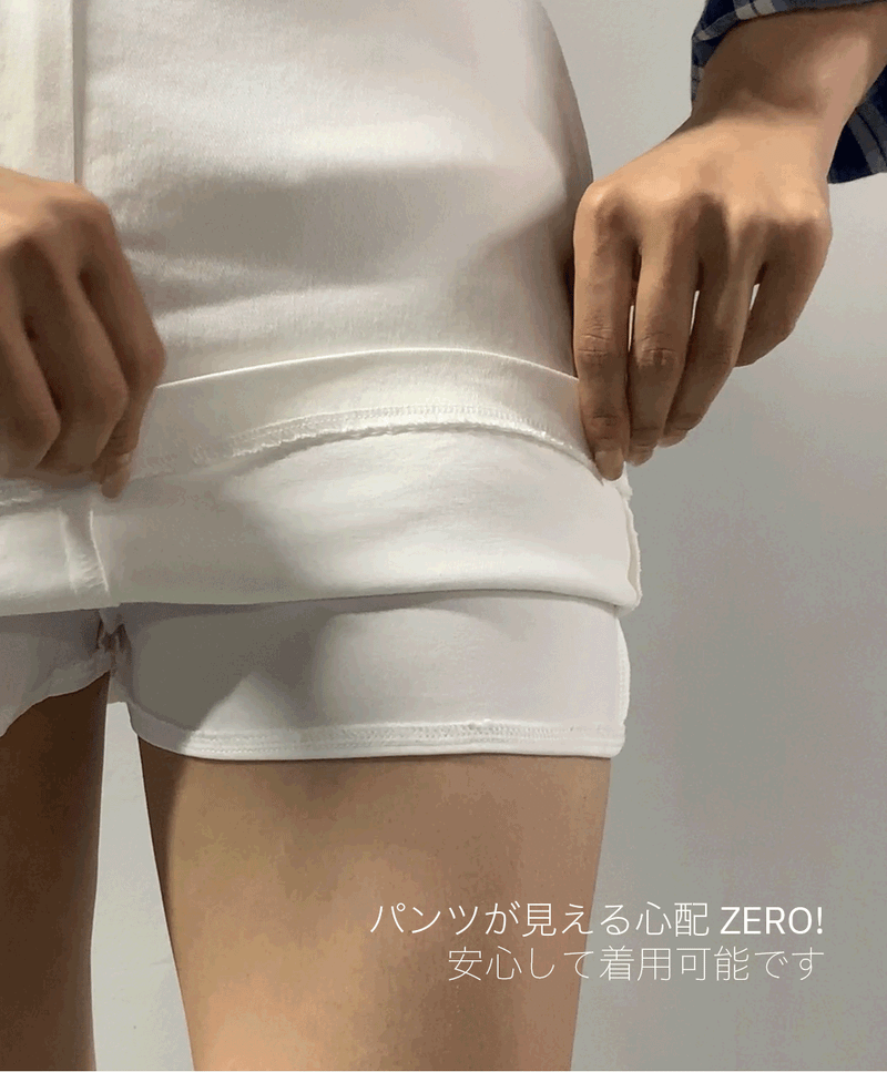 【MADE】Cotton mini skirt (underpants included)