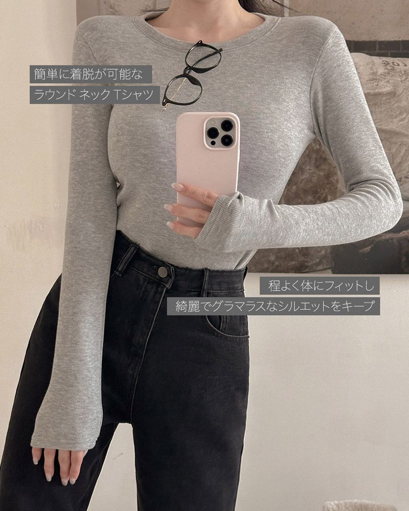 【MADE】Round Neck Fleece T-Shirt
