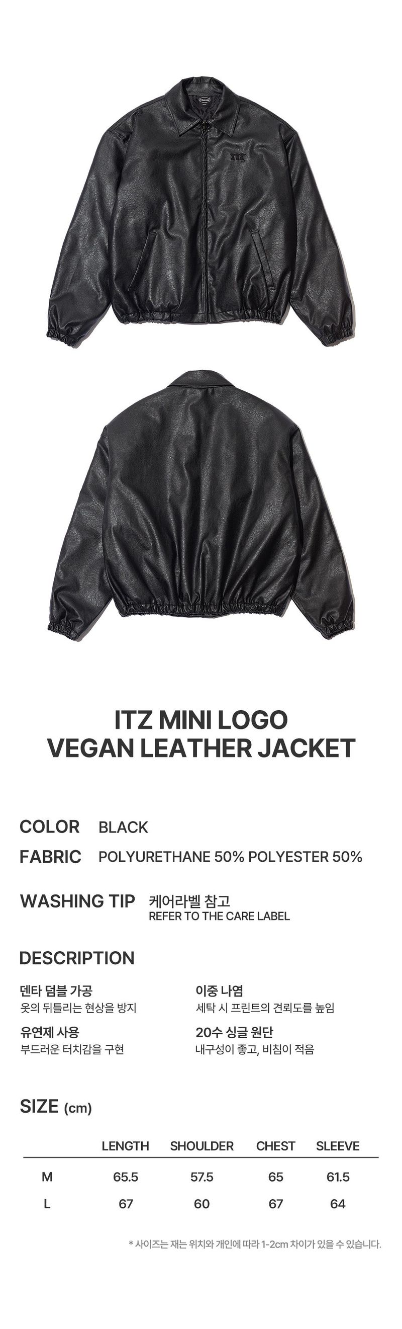 ITZ MINI LOGO VEGAN LEATHER JACKET