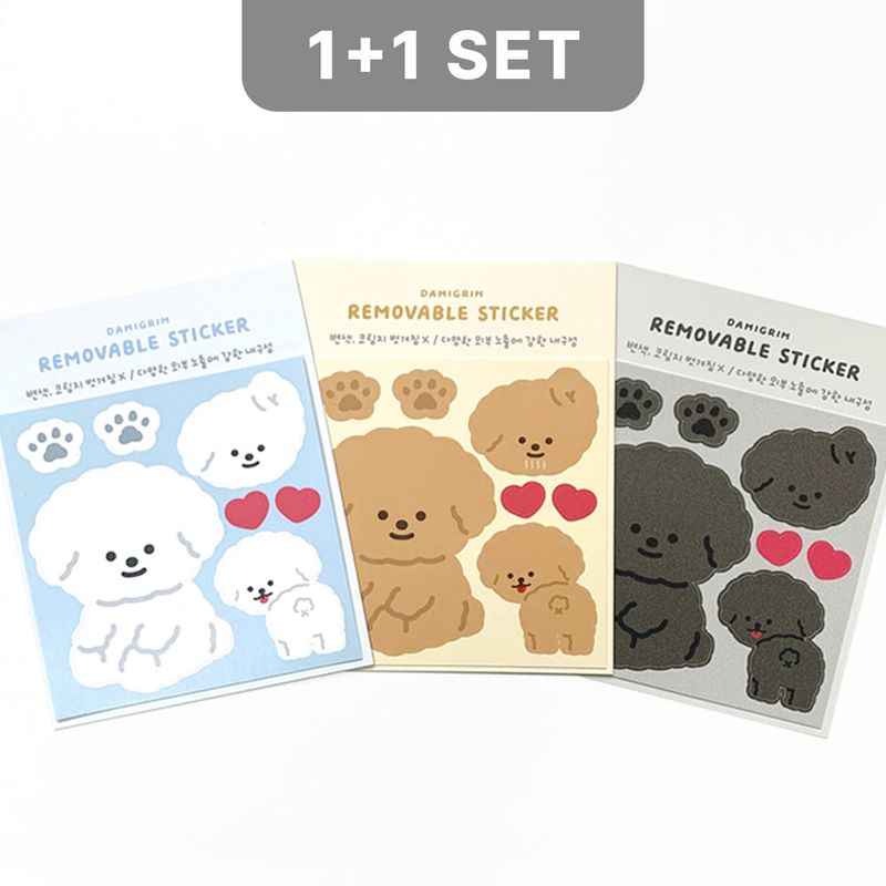 【1+1 SET】 Puppy Removable Sticker