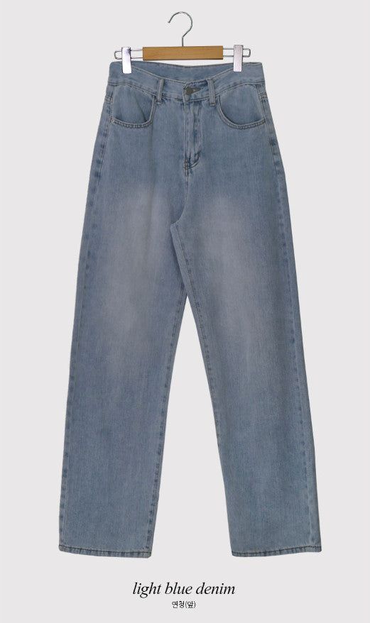Cool Straight Denim Wide Pants (2color)