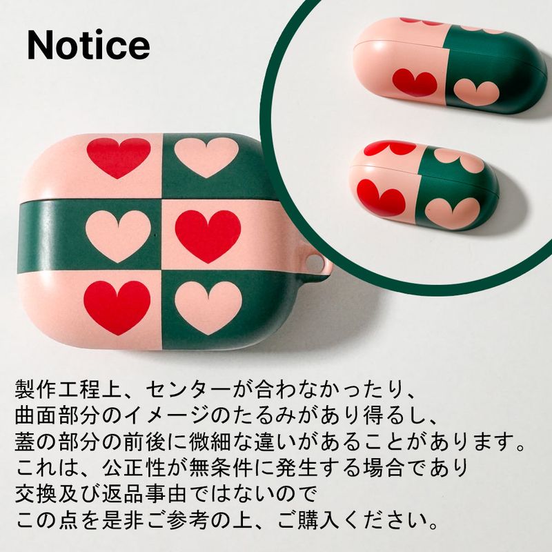 Heart Pattern (Airpods Matt Case)