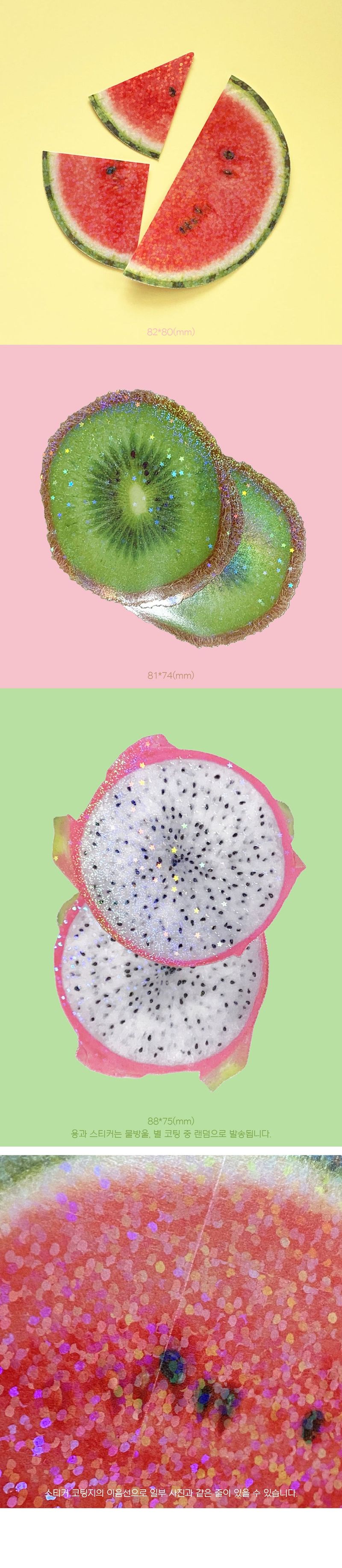 fruit TOTtickers.summer