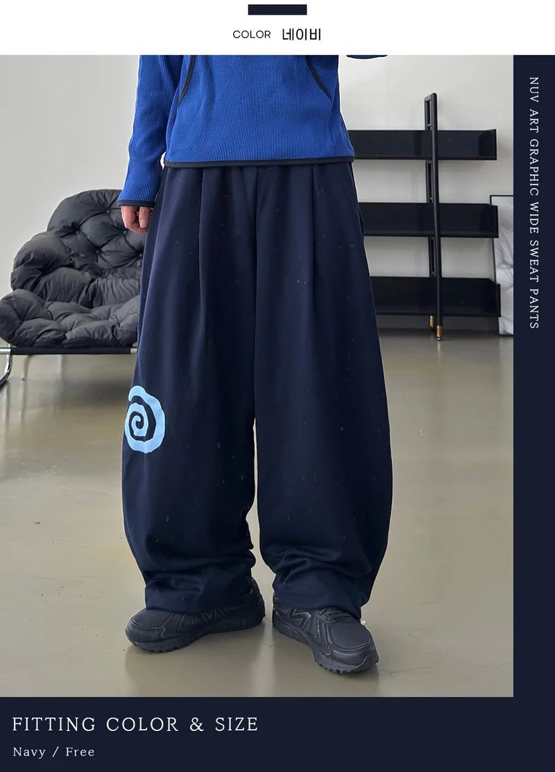 Nuve Art Graphic Wide Sweatpants
