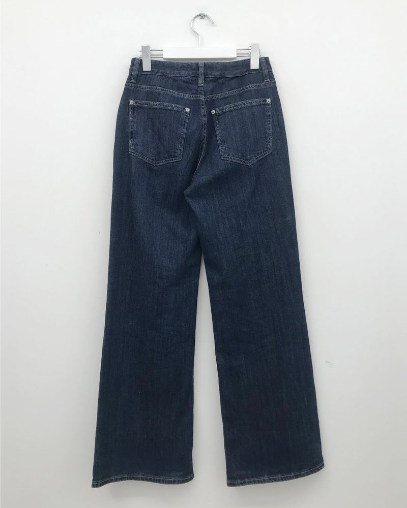 Eld Straight Denim (1color)