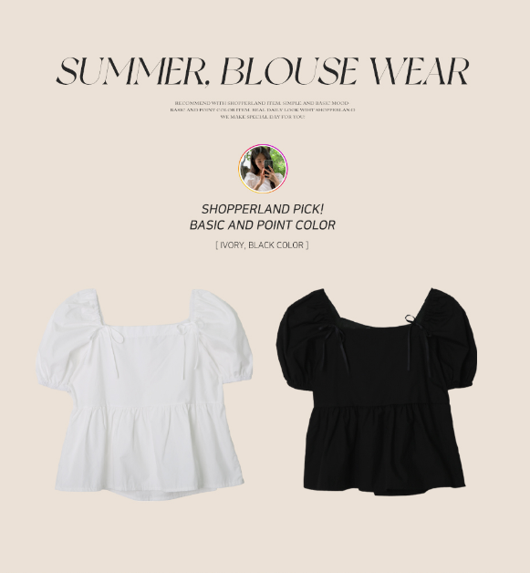 Square Puff Ribbon Short Sleeve Blouse (2color)