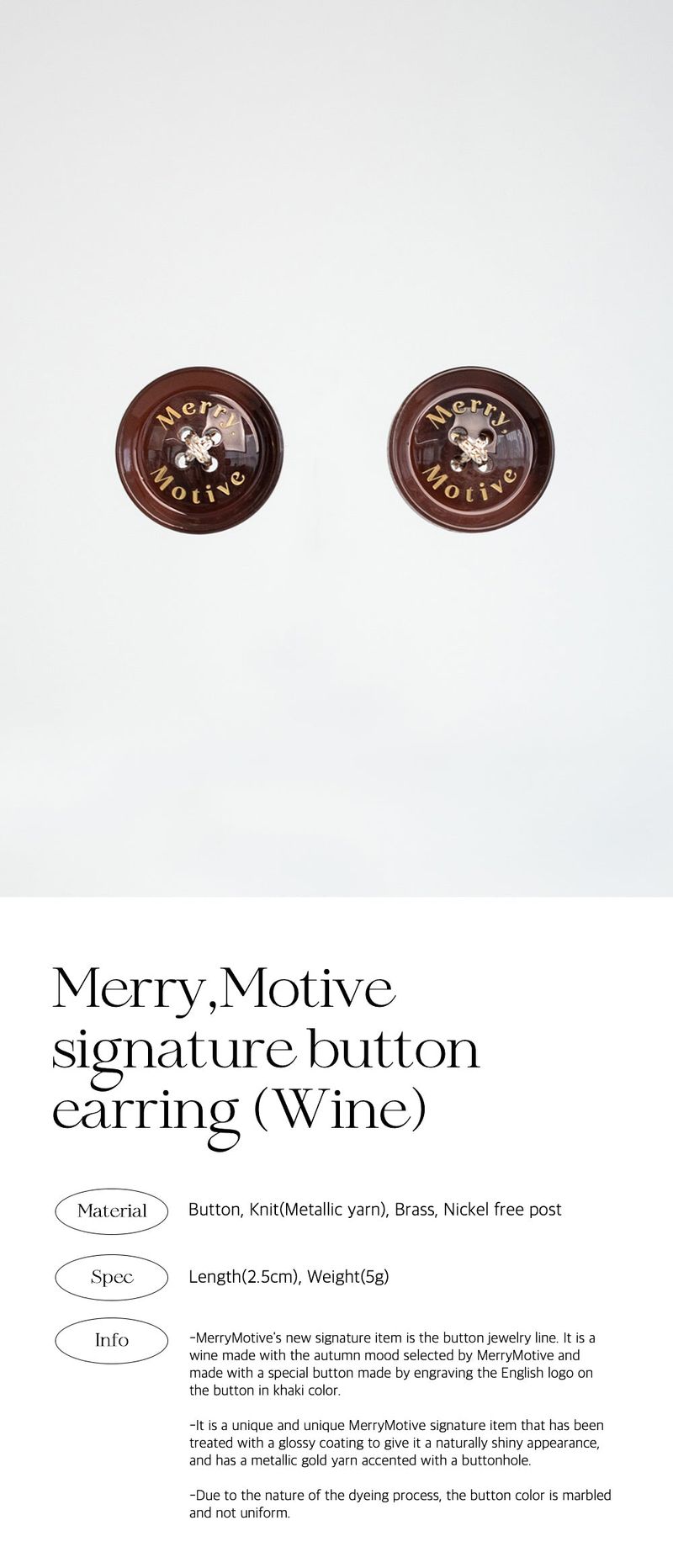 Merry,Motive signature button earring (Wine)