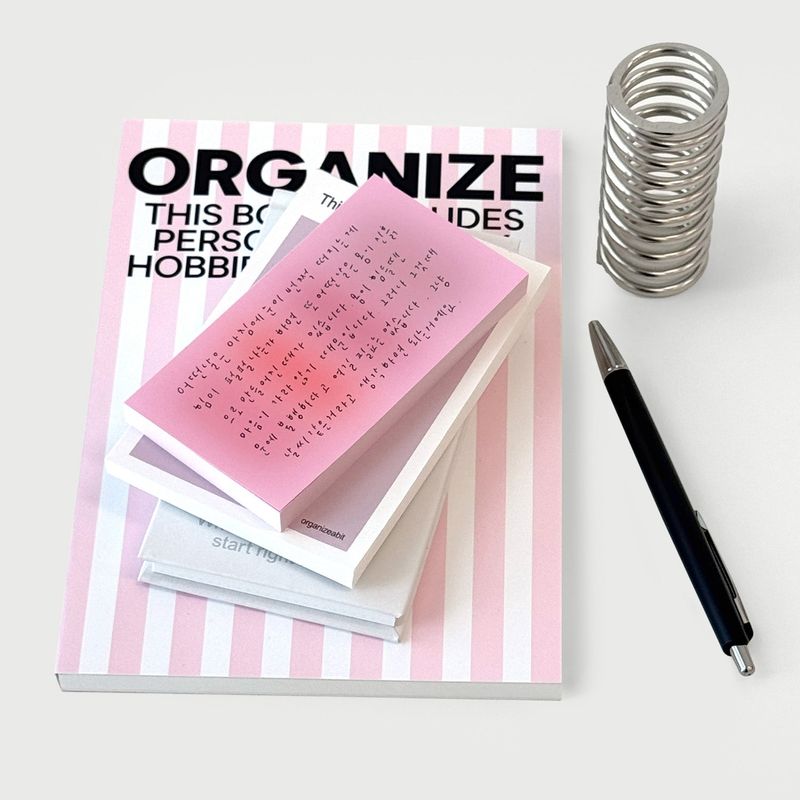oab blur memo set / 3 pieces