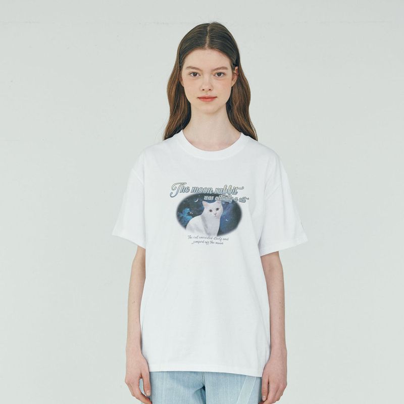 Actually a Cat T-shirt - WHITE