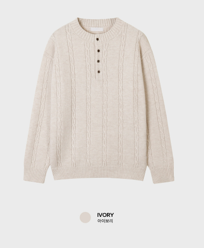Look & P Henry Neck Button Cable Overfit Knit