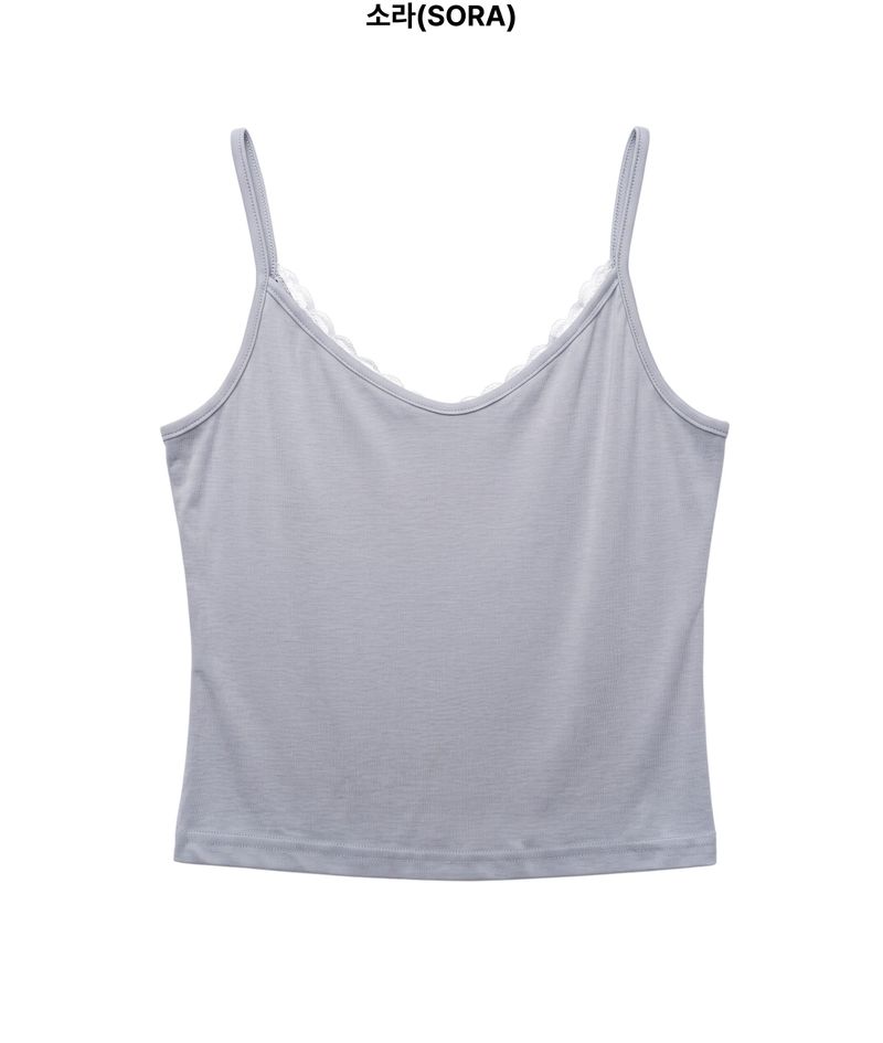(Set) Mina V-Neck Layered T-Shirt